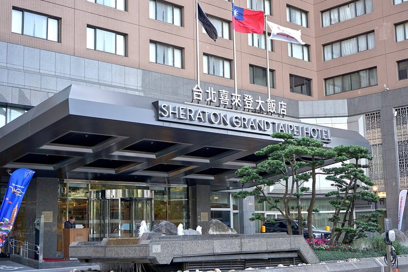 The main entrance of the Sheraton Grand Taipei 台北喜來登大飯店